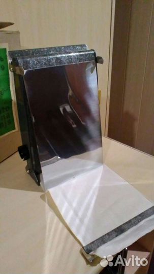 Фотоглинцеватель фг-9