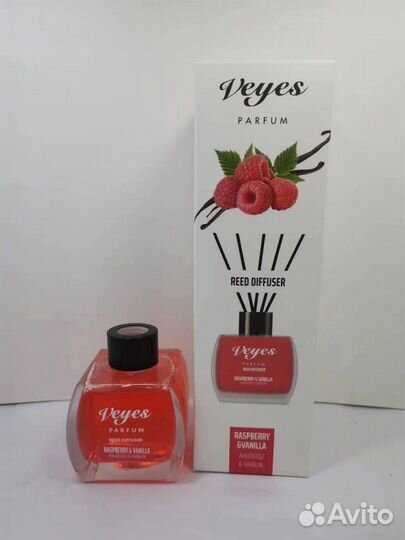 Оптом диффузоры