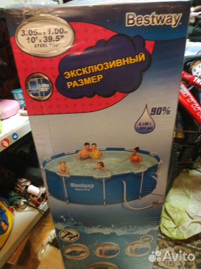 Каркасный бассейн 305*100 и другое