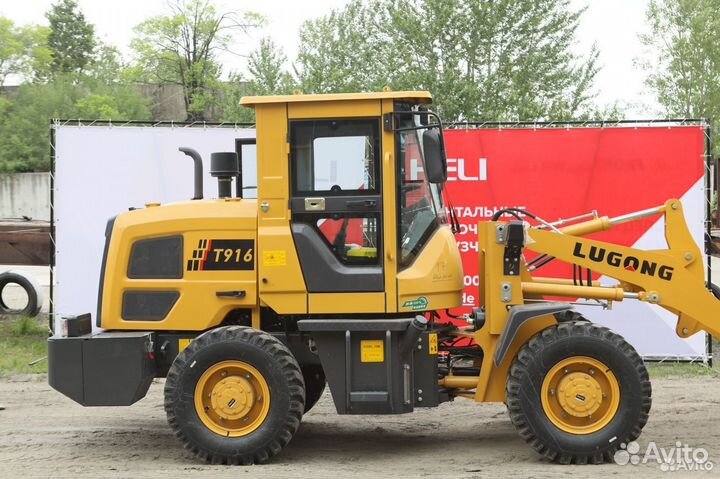 Фронтальный погрузчик LuGong T 916, 2023