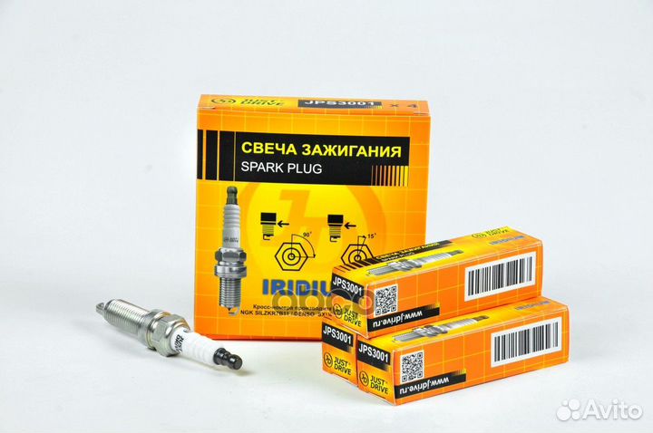 Свеча зажигания /silzkr7B11/ iridium JPS3001