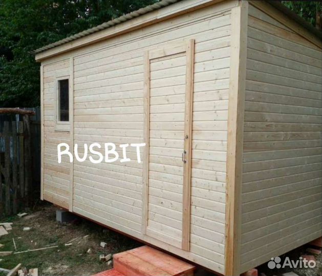 Хозблок сарай бытовка