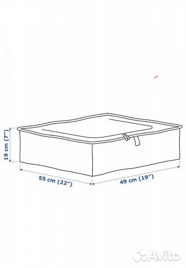 Короб для хранения Parkla IKEA Паркла