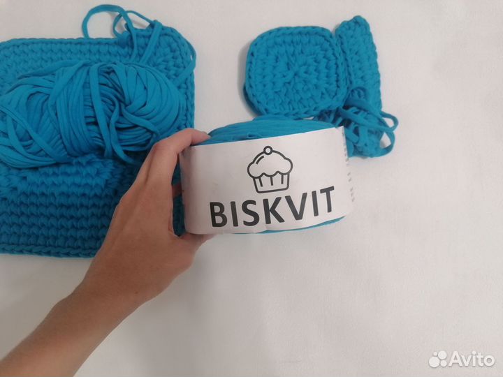Трикотажная пряжа biskvit