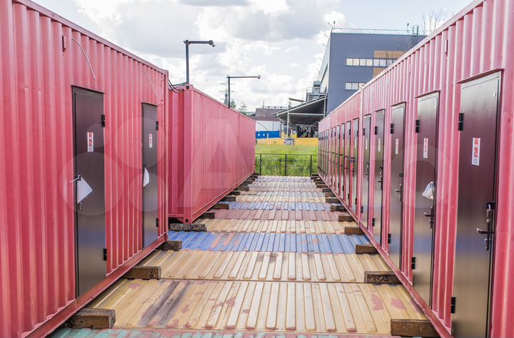 Морской контейнер для личных вещей