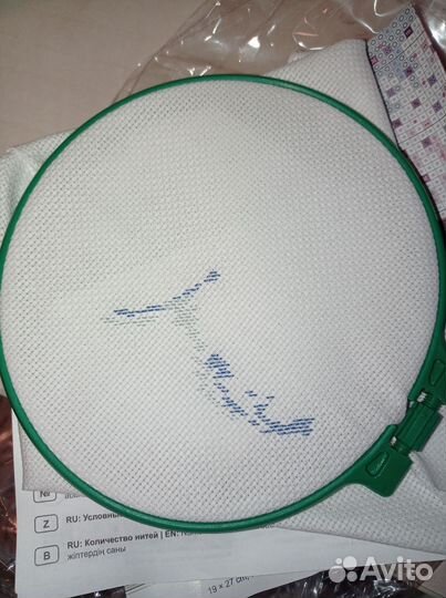 Набор для вышивания крестом