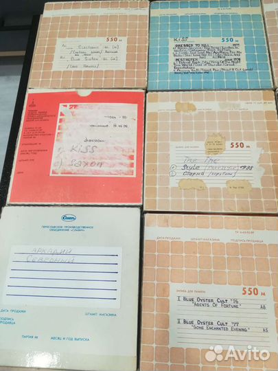 Катушки с записью