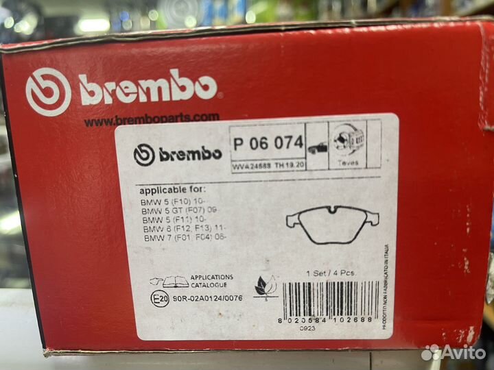 34116850885, brembo P06074