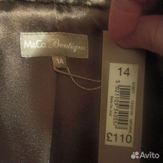 Искусственная шуба короткая