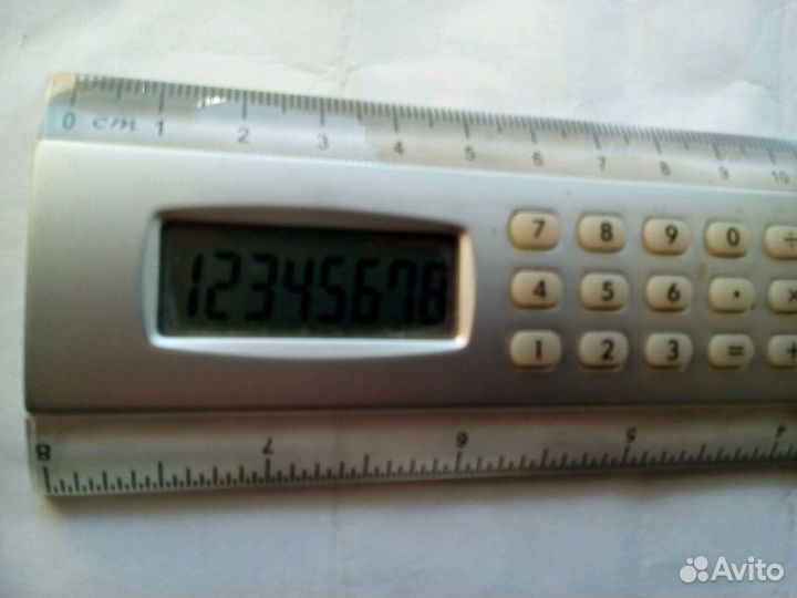 Калькулятор - линейка