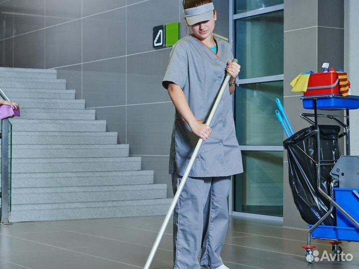 Уборщица/уборщик
