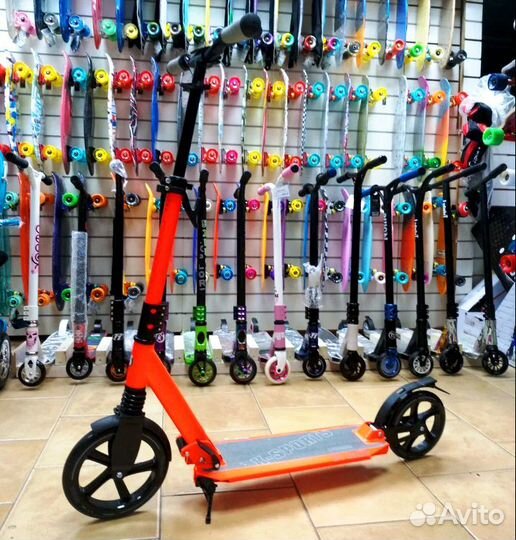 Самокат Трюковой Детский Взрослый