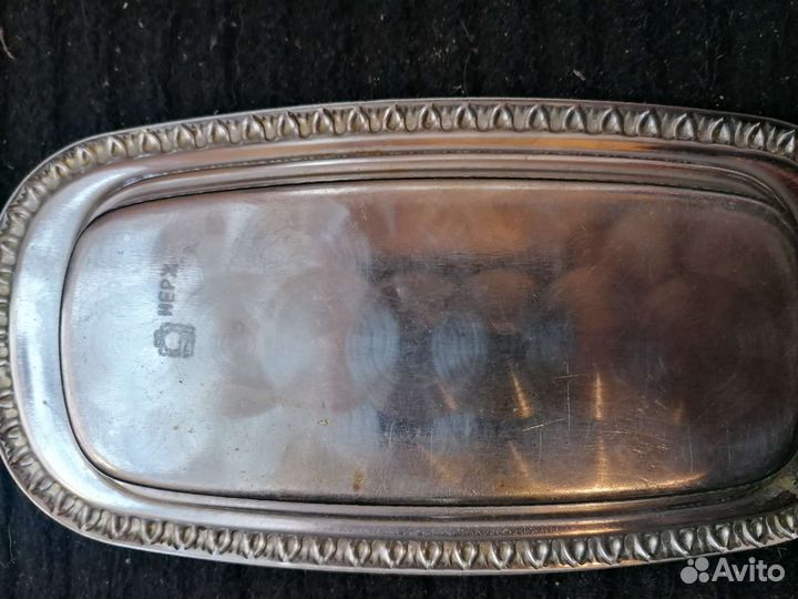 Масленка СССР