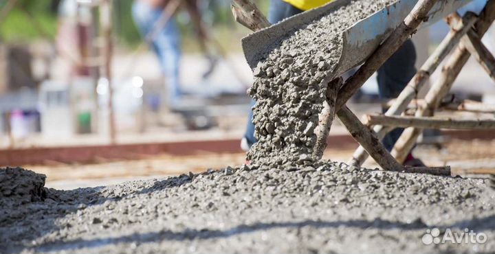 Бетон с доставкой марка 300