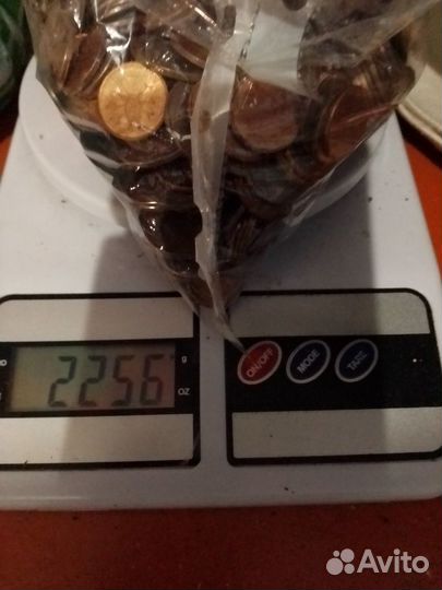 Монеты России 1992-1993 года. 592 штук