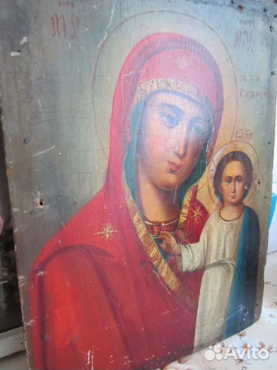 Казанская икона Божьей Матери