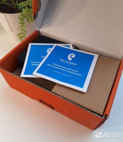 Тв приставка