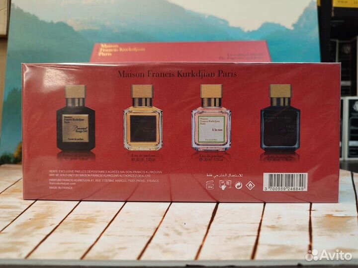 Подарочный набор духов Baccarat