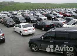 Пригоню авто с Дальнего Востока