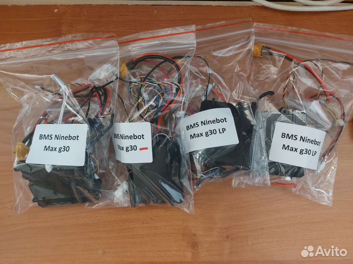 Плата бмс ninebot max