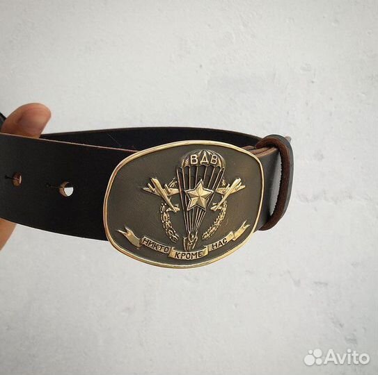 Ремень мужской вдв