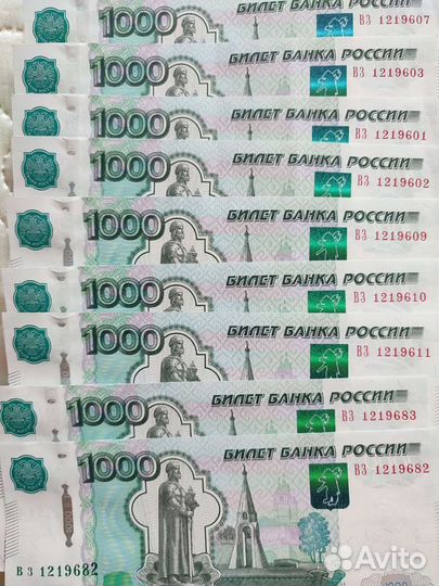 Банкнота, купюры с датой 1960-1961