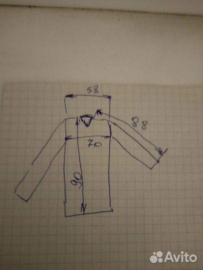 Рубашка с длинным рукавом