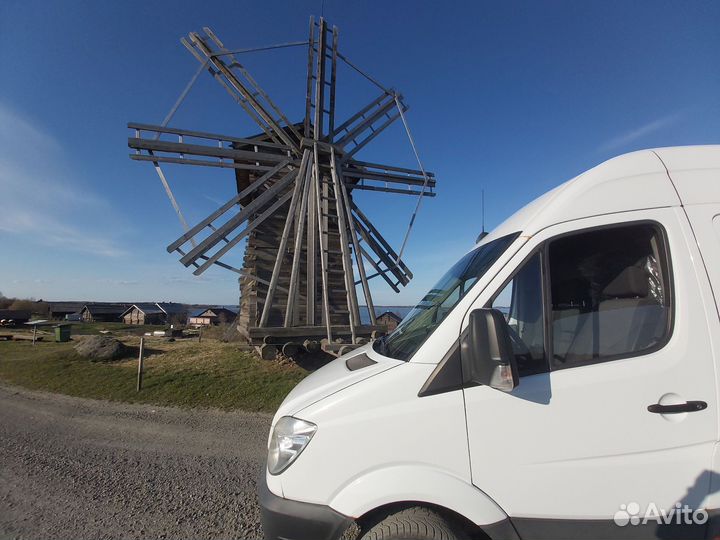Грузоперевозки