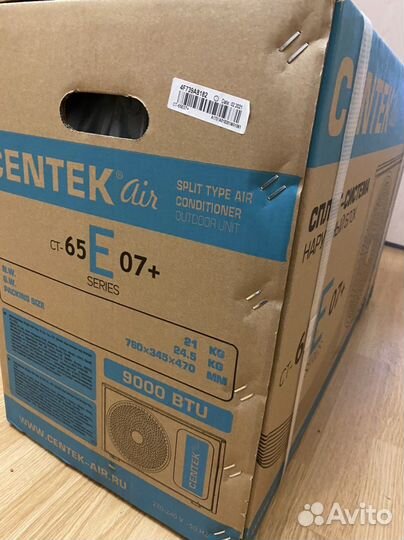 Кондиционер (Сплит-система) centek CT-65E07, новый