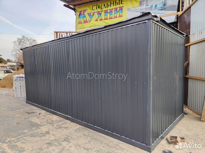 Бытовка металлическая хоз блок / С гарантией