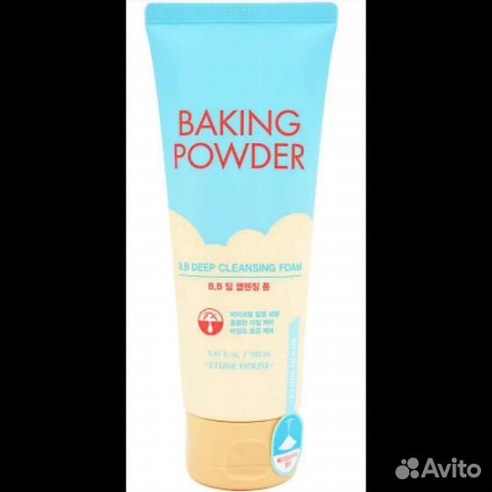 Очищающая пенка для снятия бб-крема С содой etude