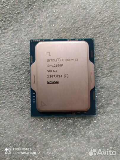 I3 12100f LGA 1700