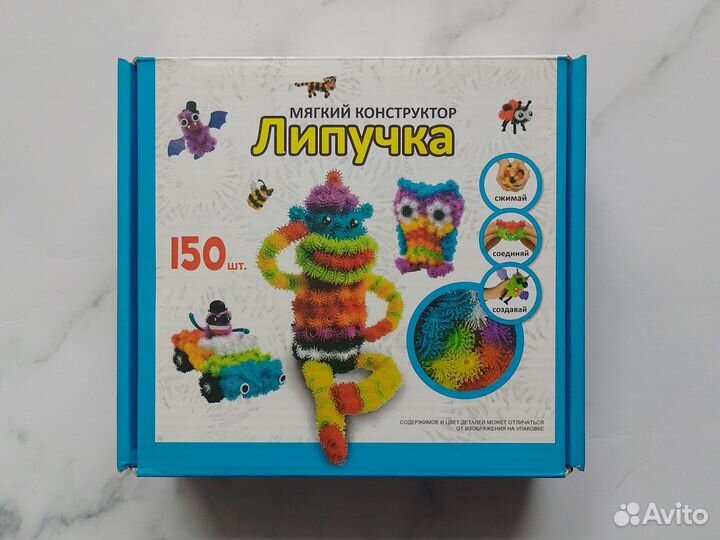 Мягкий конструктор Липучка 115 штук