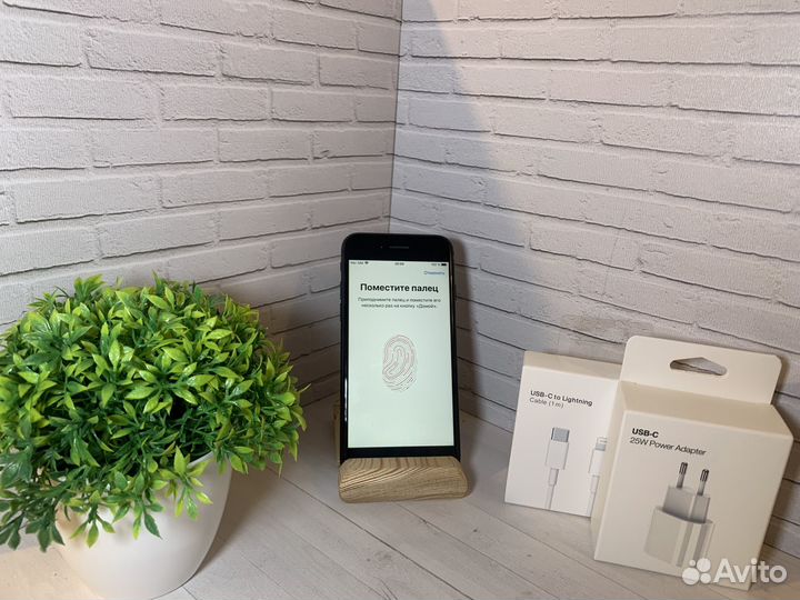 iPhone 7, 256 ГБ