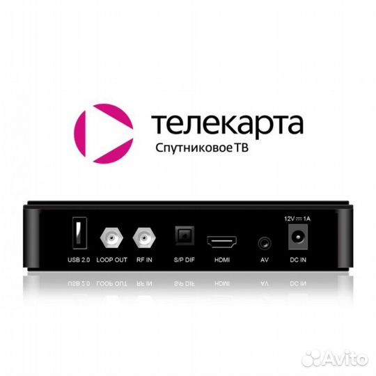 Спутниковый ресивер Телекарта EVO 09HD