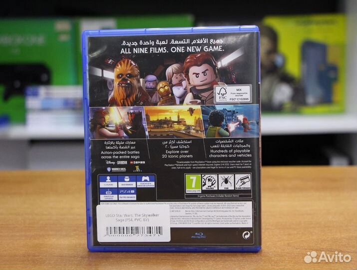 Lego Star Wars: The Skywalker Saga (PS4, рус, бу)