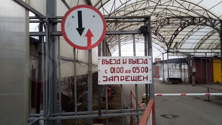 Гараж, > 30 м²