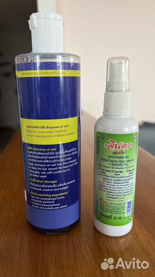 Шампунь, спрей от выпадения и для роста волос