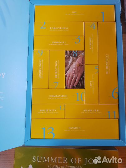 Набор косметики Ritual s летняя коллекция