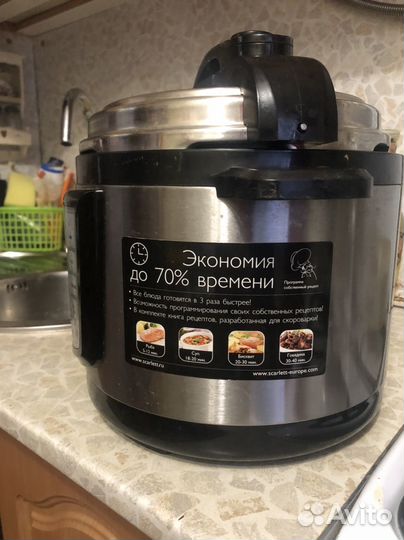 Мультиварка-пароварка