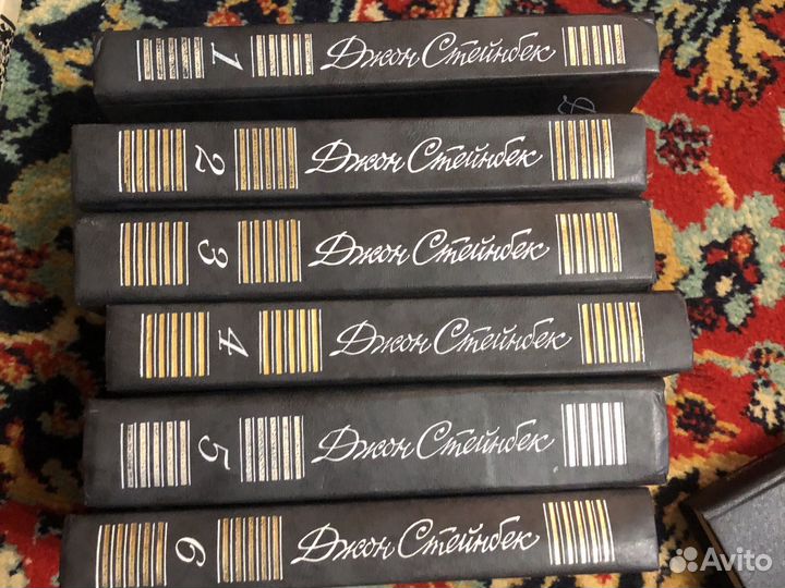 Джон Стейнбек