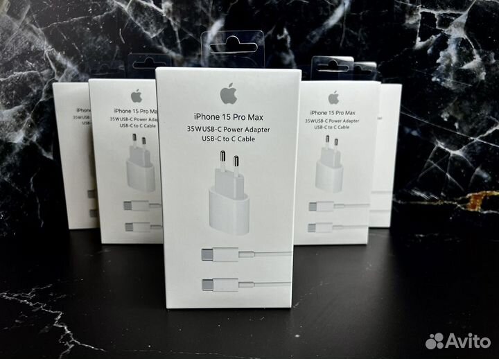 Быстрая зарядка 35w iPhone 15/Plus/Pro max