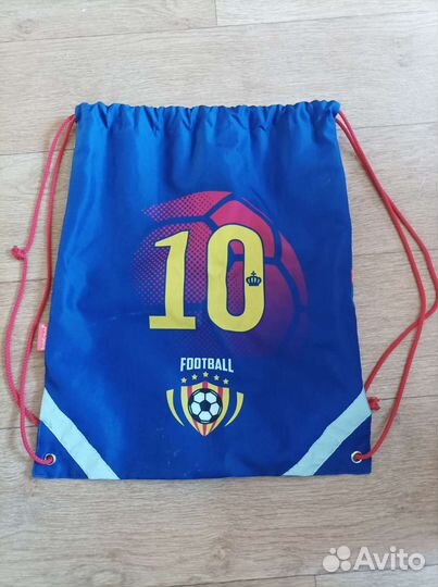 Мешок для сменной обуви 