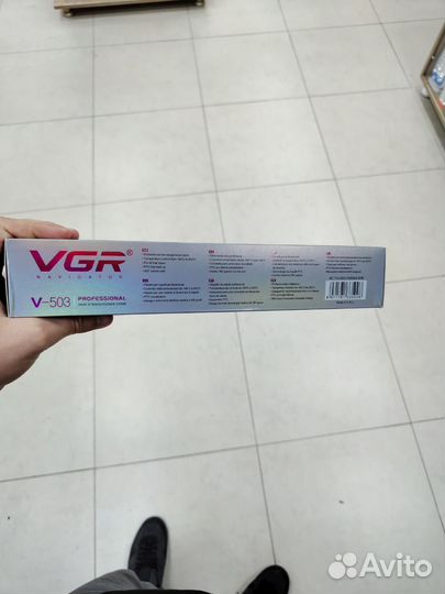 Расческа выпрямитель VGR V-503 для волос