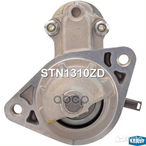 Стартер STN1310ZD Krauf