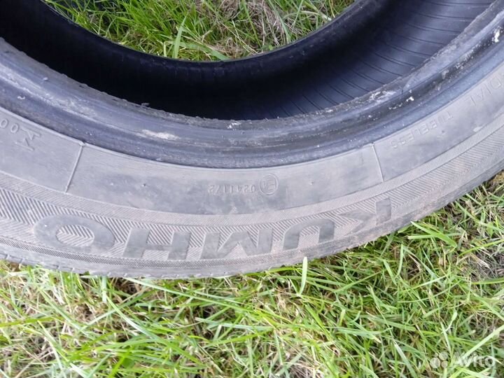 Kumho 975 185/65 R15