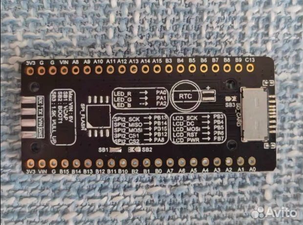 Отладочная плата AT32F421C8T7