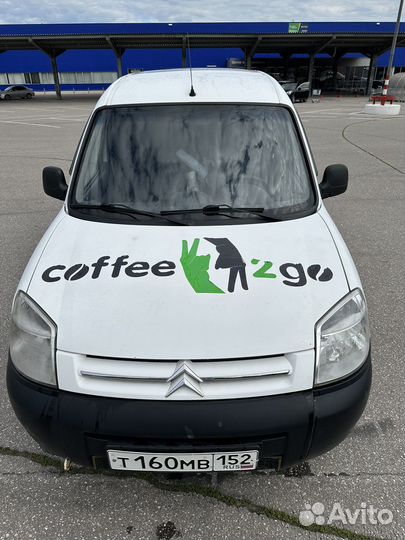 Мобильная кофейня