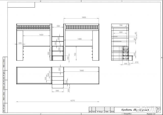 Конструктор-проектировщик мебели в SolidWorks
