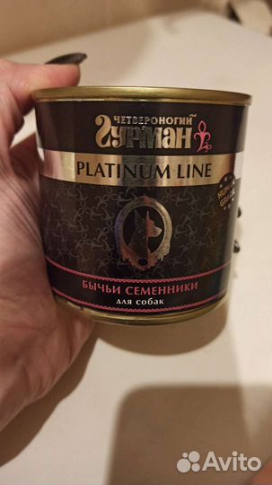 Влажный корм для собак 